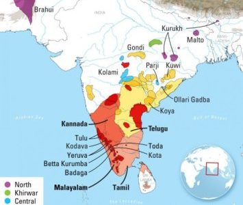 Dravidian language family is approximately 4,500 years old, new linguistic analysis finds Dravidian language family is approximately 4,500 years old, new linguistic analysis finds