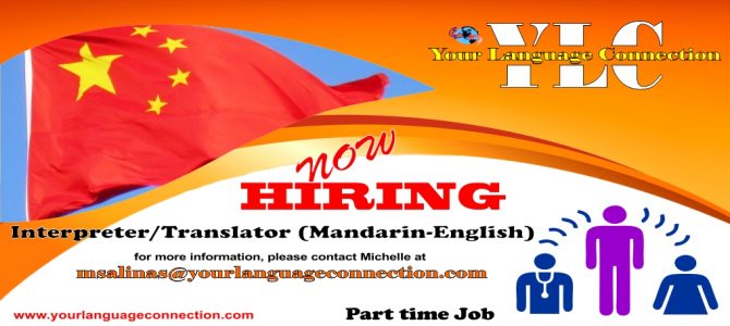 Interpreter/Translator (Mandarin-English) Interpreter/Translator (Mandarin-English)
